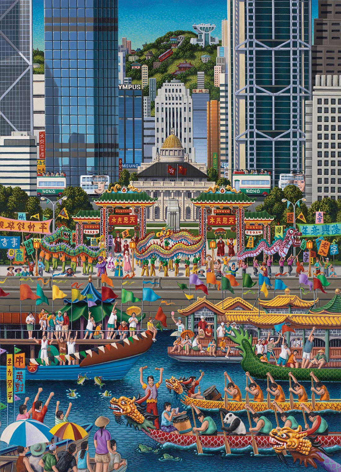 Dowdle Jigsaw Puzzle - Hong Kong - 500 Piece