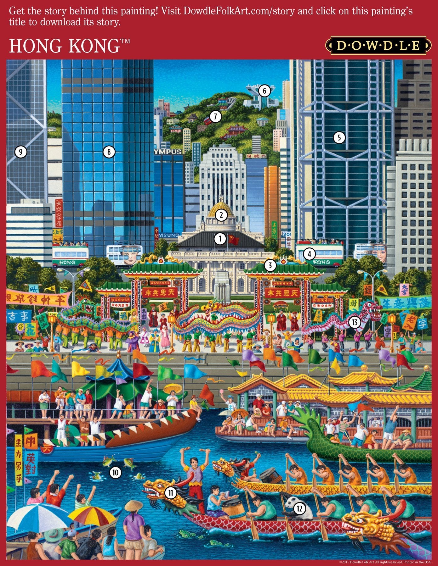 Dowdle Jigsaw Puzzle - Hong Kong - 500 Piece